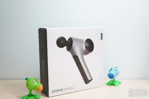 Opove Apex筋膜枪 您的私人理疗师,高效缓解酸痛,适配无忧