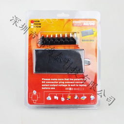 电源适配器 现代电子设备的隐形心脏